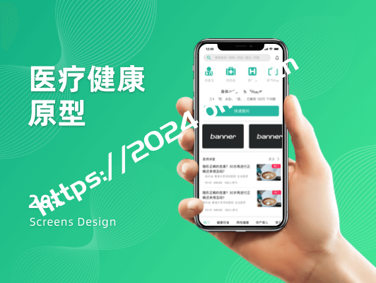 餐饮小程序开发多少钱?要开发多久?-第1张,一秒云软件中心 餐饮小程序开发多少钱?要开发多久?