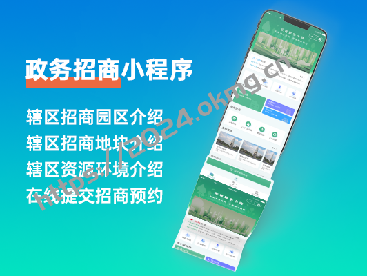 APP开发要多少钱?怎么收费?什么流程?详解-第1张,一秒云软件中心 APP开发要多少钱?怎么收费?什么流程?详解