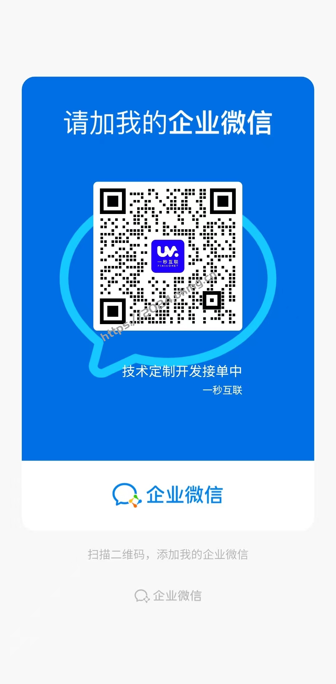 点可云erp演示地址-开源系列演示在文章内⬇️-第1张