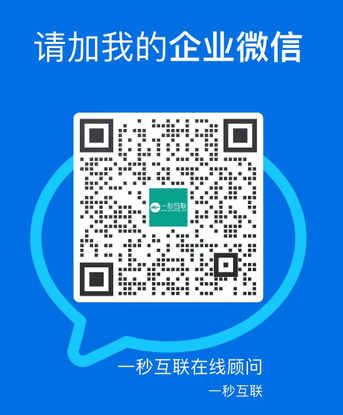 点可云进销存：独立部署、数据安全、可买断二次开发，更有开源免费版等您体验