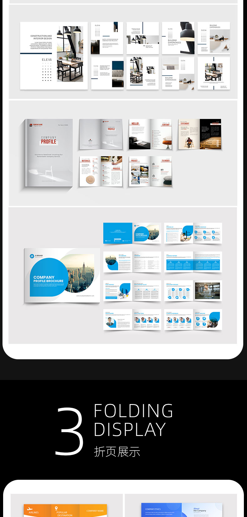 原创图片设计LOGO画册海报UI设计平面广告定制-第7张