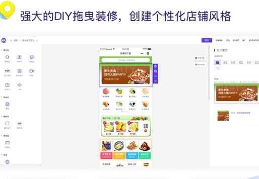 开发一个旅游小程序要多少钱?找团队好还是个人好?怎么联系?