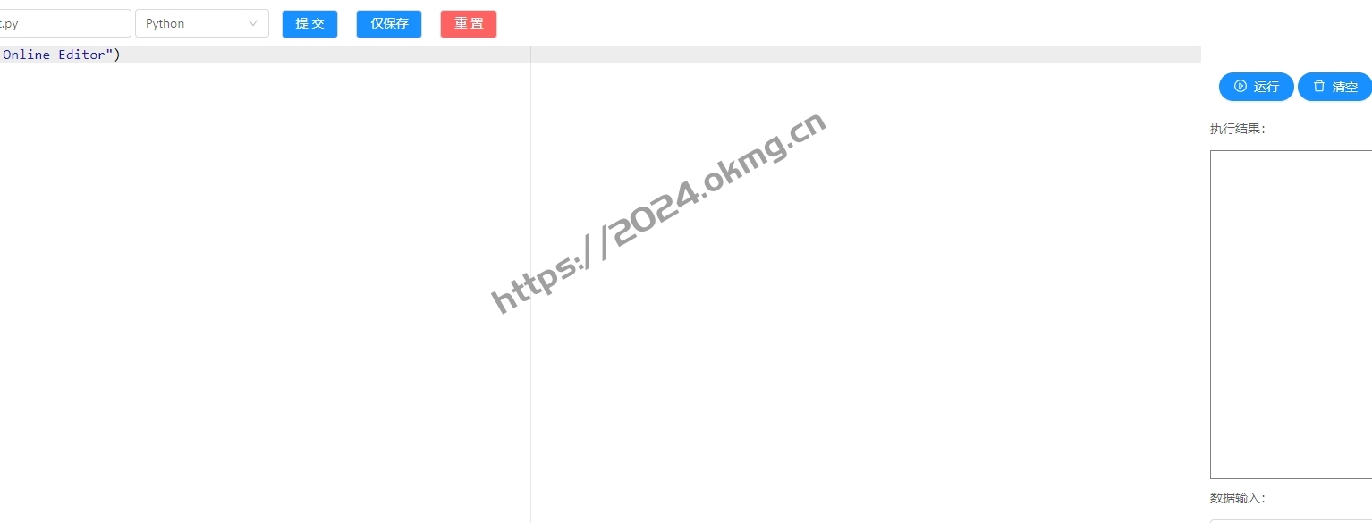 Scratch教学平台自制指南:携手一秒教育,打造专属编程教育空间-第3张,一秒云软件中心 Scratch教学平台自制指南:携手一秒教育,打造专属编程教育空间