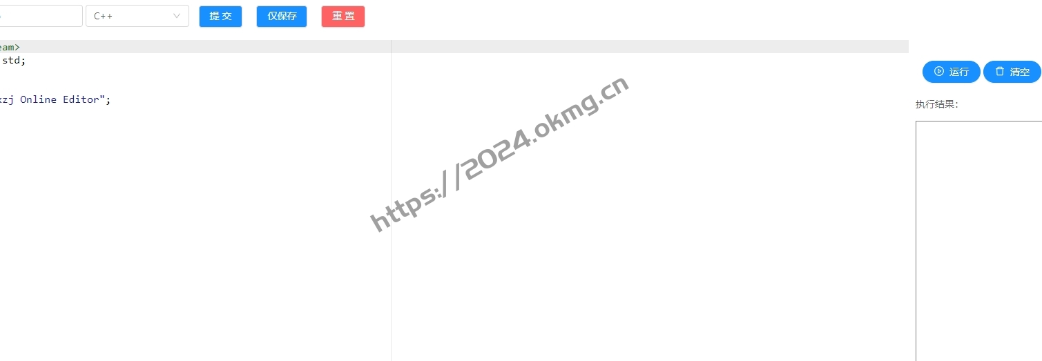 Scratch教学平台自制指南:携手一秒教育,打造专属编程教育空间-第4张,一秒云软件中心 Scratch教学平台自制指南:携手一秒教育,打造专属编程教育空间