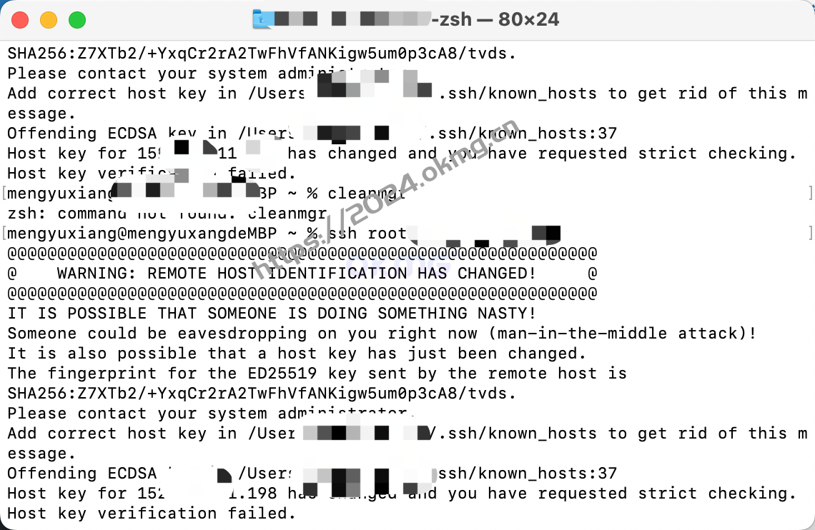 SSH连接时出现WARNING: REMOTE HOST IDENTIFICATION HAS CHANGED!-第1张,一秒云软件中心 SSH连接时出现WARNING: REMOTE HOST IDENTIFICATION HAS CHANGED!