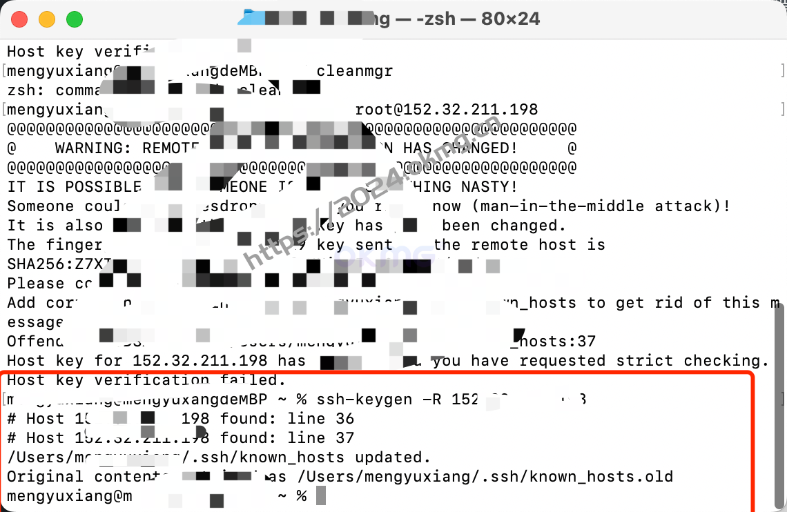 SSH连接时出现WARNING: REMOTE HOST IDENTIFICATION HAS CHANGED!-第2张,一秒云软件中心 SSH连接时出现WARNING: REMOTE HOST IDENTIFICATION HAS CHANGED!