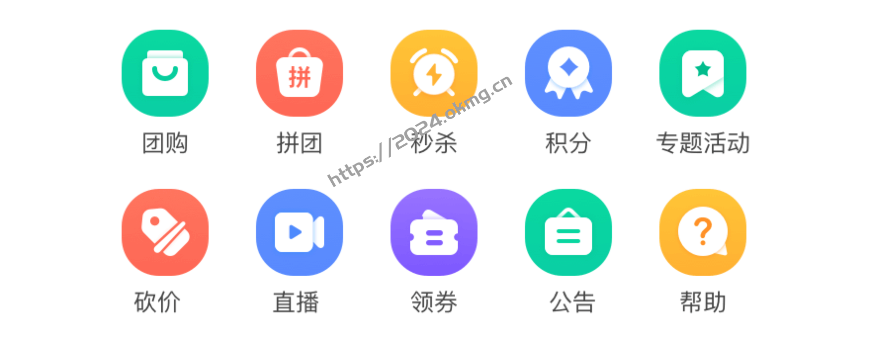 开发官网有什么用?什么好处?品牌官网开发:打造企业形象的新窗口-第3张,一秒云软件中心 开发官网有什么用?什么好处?品牌官网开发:打造企业形象的新窗口