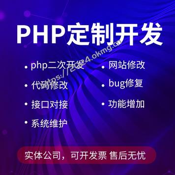 技术外包公司能提供哪些服务?全面解析企业数字化转型的得力助手