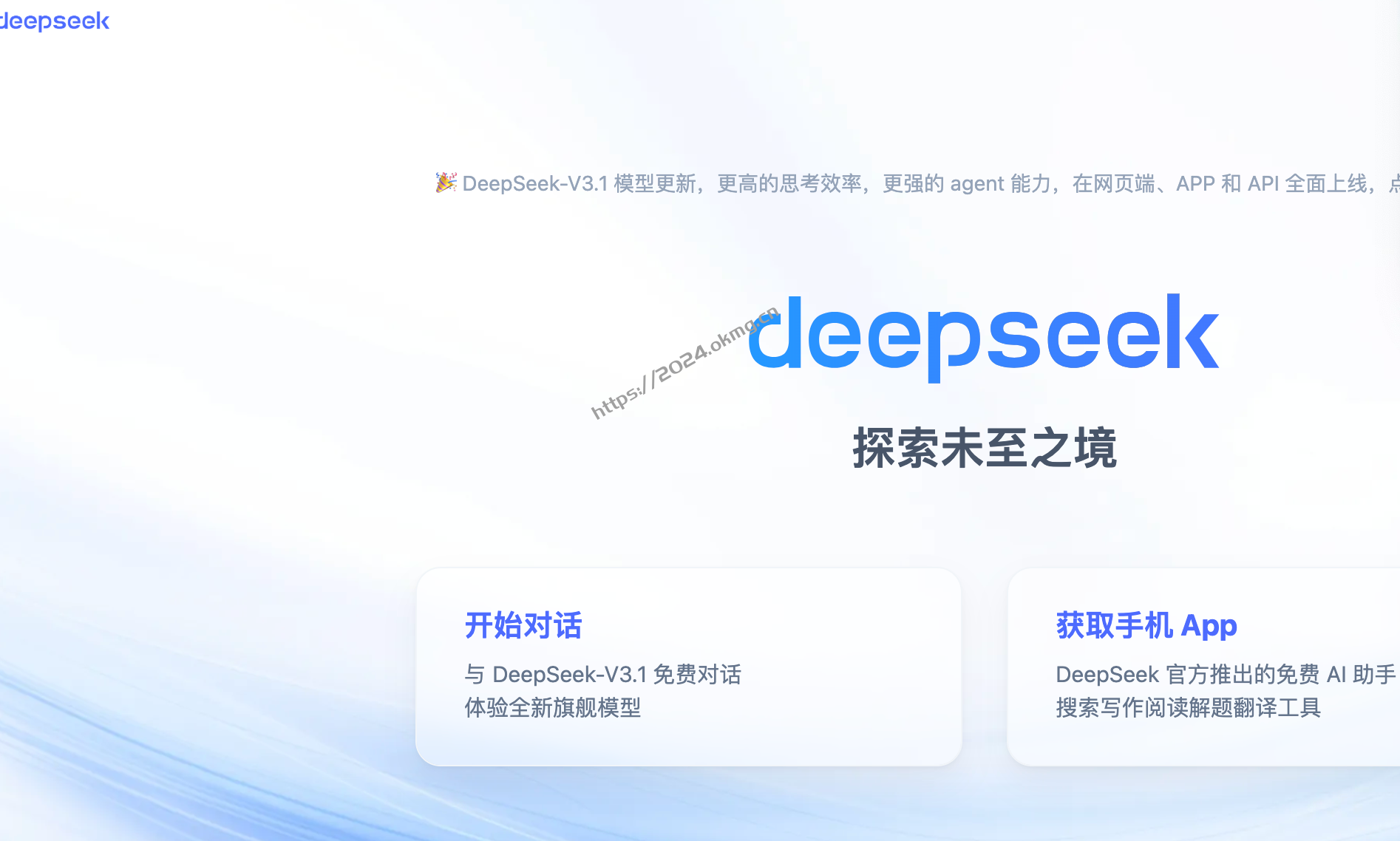 如何开发一款颠覆未来的AI人工智能系统？—— 从零到一的完整指南与专业伙伴推荐-第1张