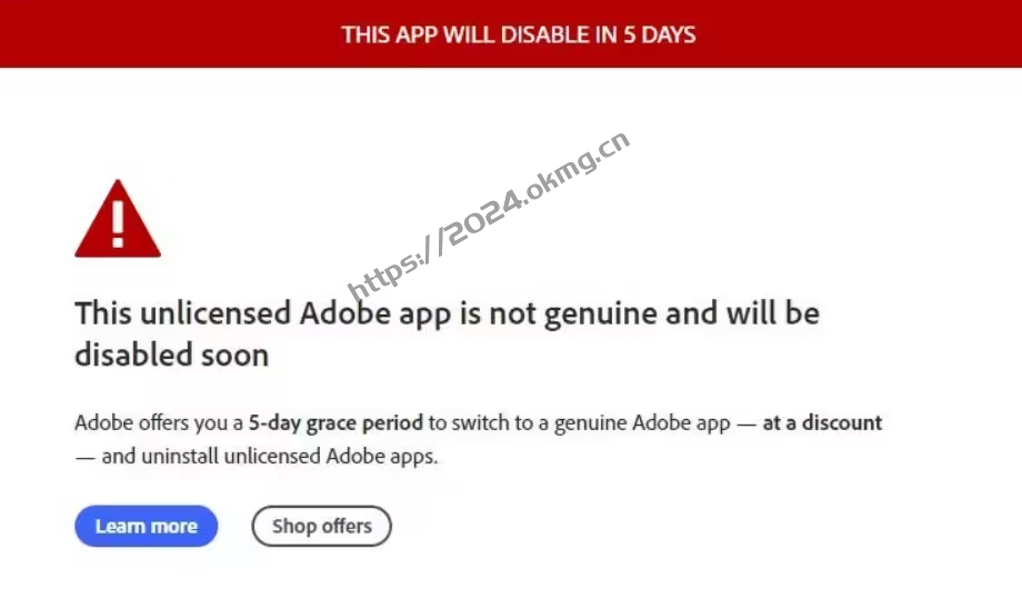 PS弹窗提醒Adobe非正版，完美解决方法！