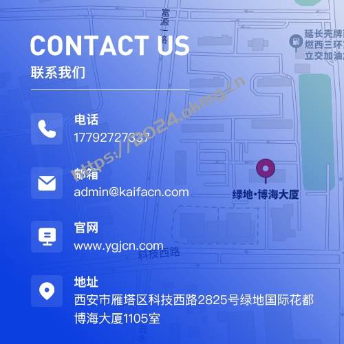 CRMEB开源版 ｜链动2+1裂变算法实现源码