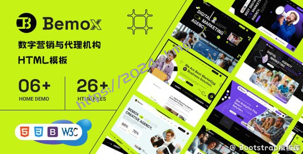 数字营销和创意工作室网站bootstrap模板 – Bemox